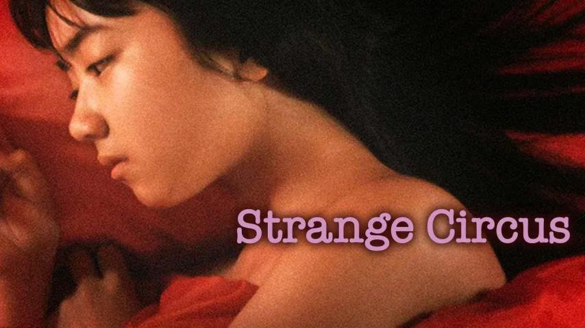 فيلم Strange Circus 2005 مترجم