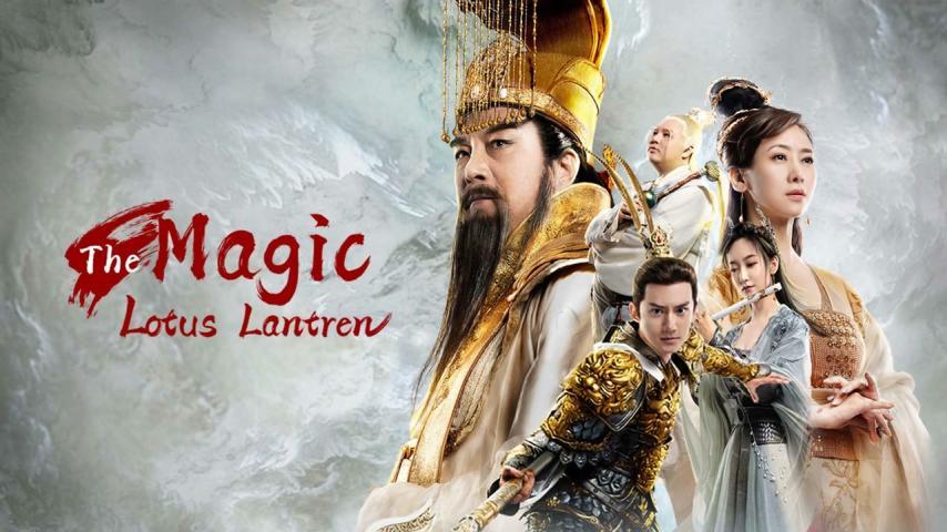 فيلم The Magic Lotus Lantern 2021 مترجم