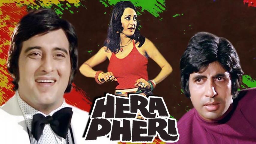 فيلم Hera Pheri 1976 مترجم