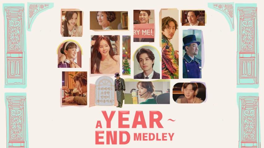 فيلم A Year-End Medley 2021 مترجم
