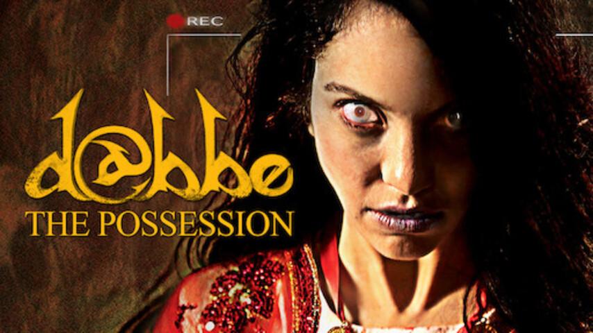 فيلم Dabbe: The Possession 2013 مترجم
